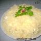 Insalata “Sposa”: con pollo affumicato, funghi, formaggio, barbabietole e altri additivi originali Preparare l'insalata della sposa con barbabietole e carote
